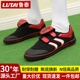 运动鞋 鞋 训练鞋 太极鞋 鲁泰帆布足鞋 武术鞋 碎釘学生比赛跑步鞋