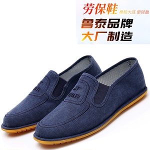 春秋休闲鞋鲁泰轻便布鞋