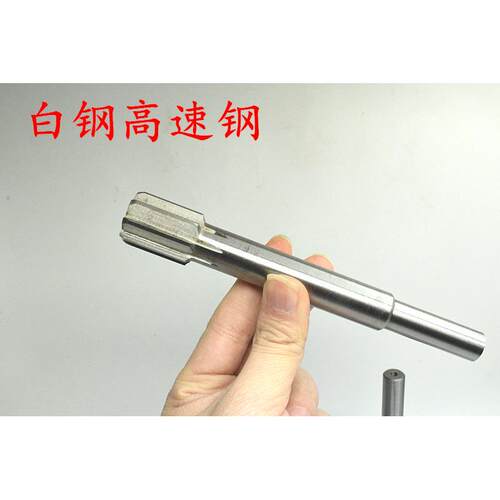 直柄机用铰刀镶合金钨钢2