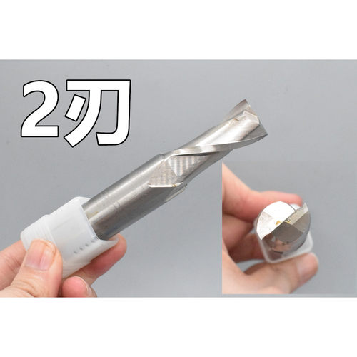 含钴立铣刀19.2345678