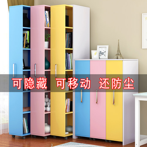 可移动夹缝柜隐形抽屉式推拉防尘