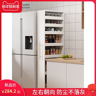 可移动推拉夹缝侧面抽拉柜收纳极窄边柜长条加深窄缝侧拉置物架