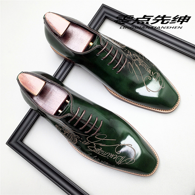 时尚潮流新款亮面商务正装休闲牛皮鞋男方头开边珠真皮雕花牛津鞋,流行男鞋,正装皮鞋,淘宝优惠券,粉丝福利购,淘宝优惠卷
