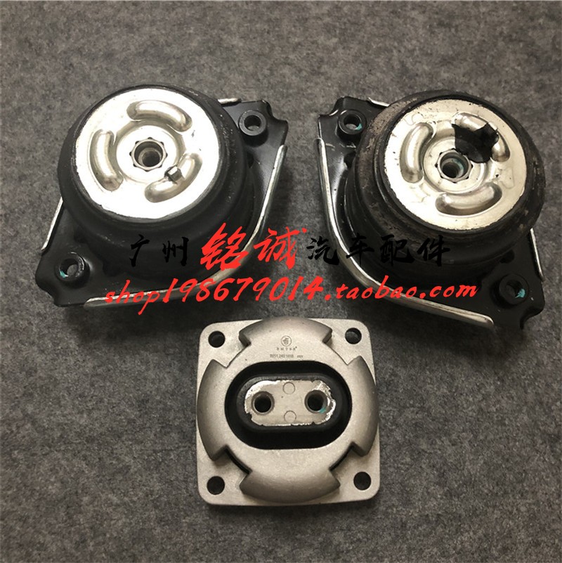 奔驰发动机变速箱机脚胶