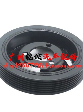 适配宝马F35F30F20 116 118i 120皮带盘316i N13发动机曲轴皮带轮