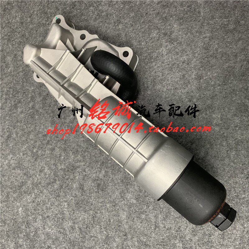 适用于奔驰W204 C180机滤C200机油格底座E200散热器E260总成M271