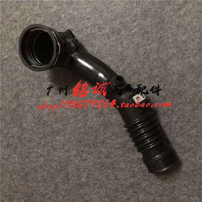 适配宝马F02 535GT涡轮进气管730软管740进气风喉X5空气进风口X6