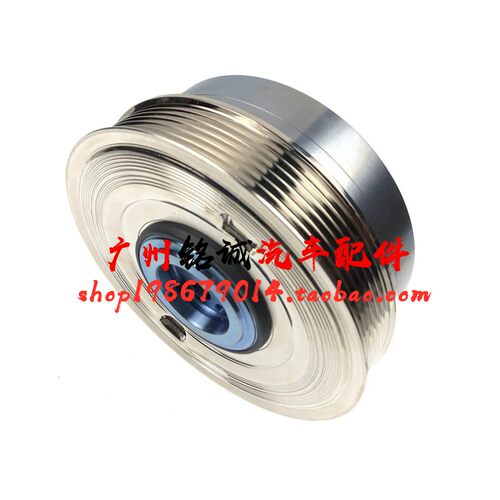 适配宝马MINI F55 F56 F48 X1 F52 118i 218 B38发动机曲轴皮带轮