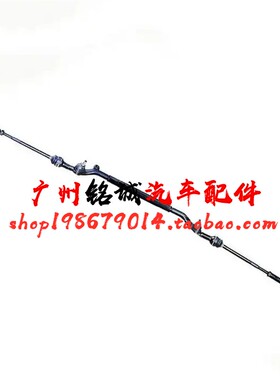 适用于奔驰W202 W208 CLK200 CLK240 C200方向C230转向横拉杆总成