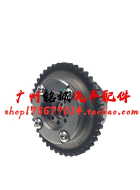 适配奔驰W246 A180凸轮轴B200进气CLA220排气GLA260链轮A200齿轮