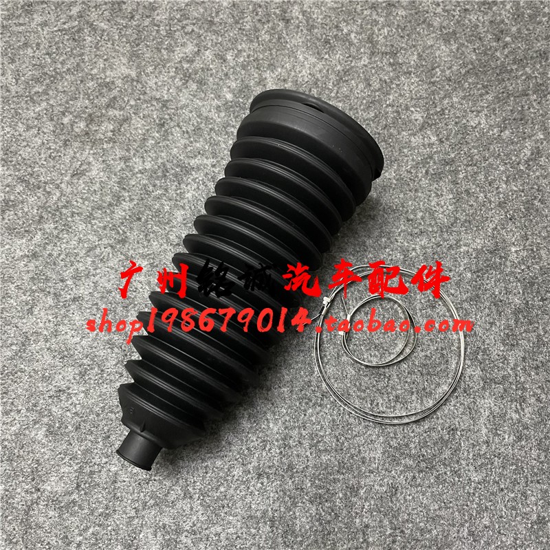 适配奔驰W164 ML350 ML500 GL450 GL550 R300 R320方向机防尘套罩