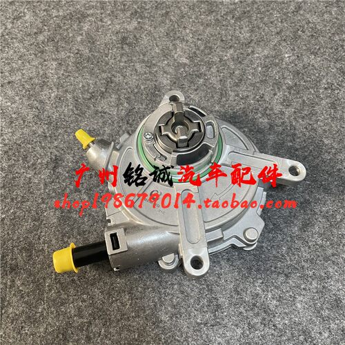 适配奔驰W212 E300L GLK300 S350 S500 C230 E280 M272刹车真空泵