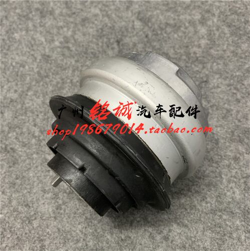 适用于奔驰W221 W211 E280发动机S350机脚胶S500机爪胶S320支撑胶