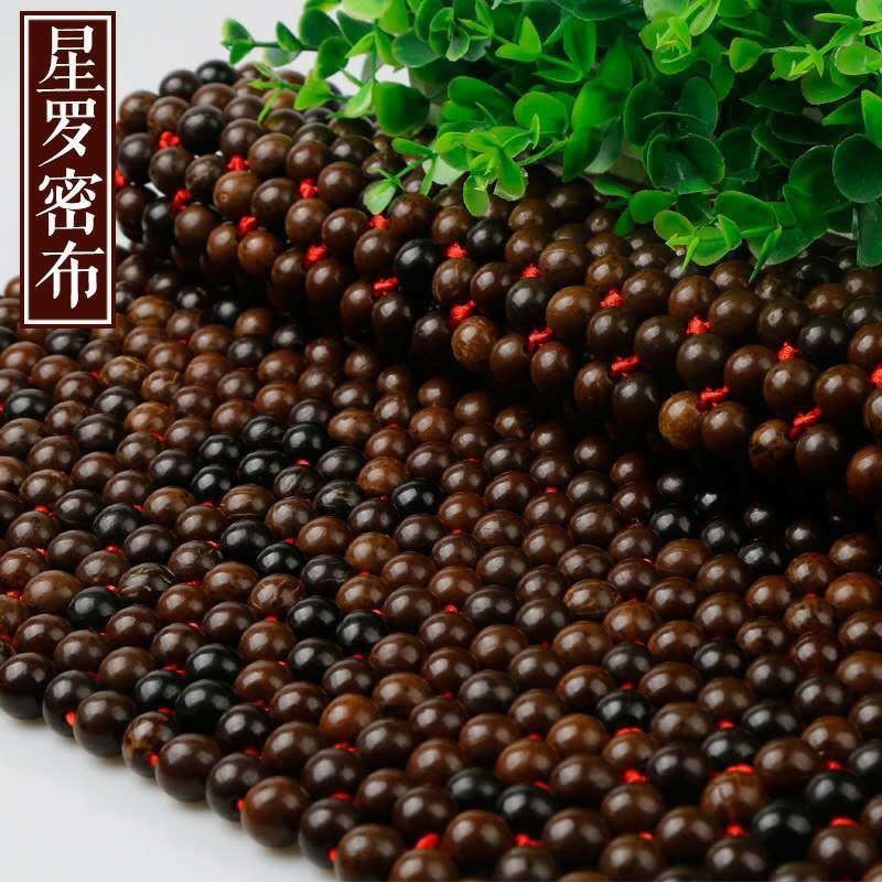夏季坐垫菩提根木珠菩提子座垫四季通用汽车坐垫车垫夏季凉垫椅垫