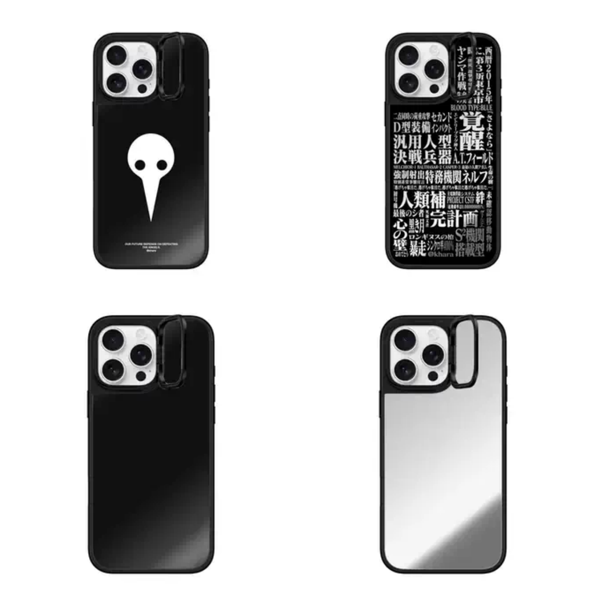 C家MagSafe镜头框支架福音战士字体觉醒EVA适iPhone17ProMax镜面
