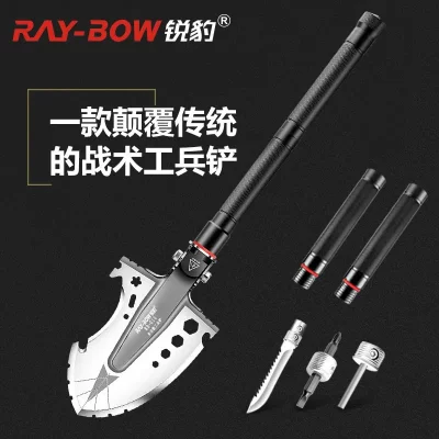 锐豹多功能工兵铲户外工具打火石铁锹兵工铲锰钢户外用品露营套装