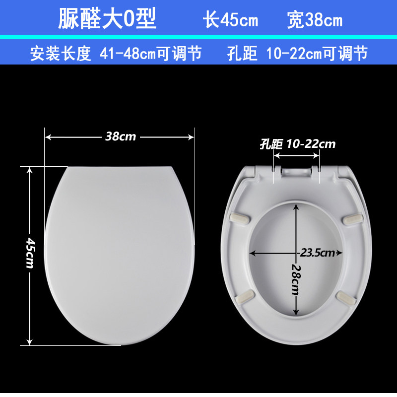 通用金牌GOLD马桶盖家用坐厕配件老式座便盖缓降抽水马桶圈厕所板