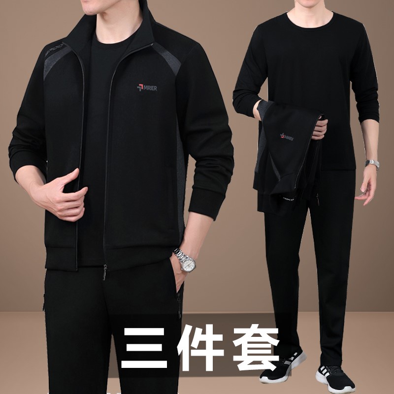 官方耐克顿中老年爸爸运动套装男士2025新款中年父亲春秋装宽松休
