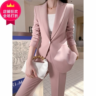 女小香风时尚 气质总裁经理职业装 高级感西装 粉色西服套装 套装 秋季