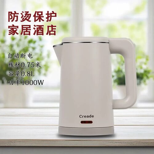 CreadeK-D08-A电热水壶304烧水壶