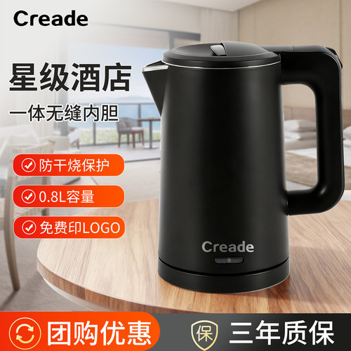 CreadeK-D08-A烧水壶电热水壶