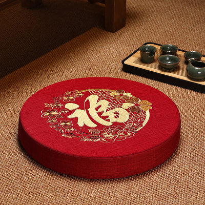 新中式蒲团坐垫打坐禅修拜佛垫家用磕头跪拜垫子佛堂烧香静坐冥想