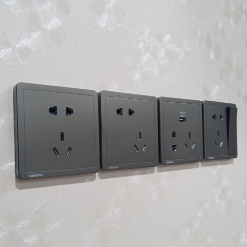 西门子开关插座致典烟灰面板套餐