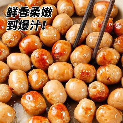 惠万家一口肠空气炸锅食品烧烤肠