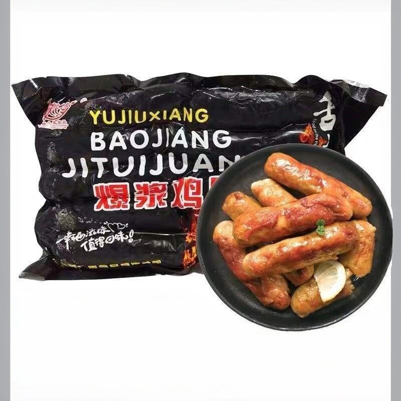 爆浆鸡腿卷台湾脆皮爆汁鸡腿肉卷鸡冷冻烧烤肠油炸半成品小吃商用