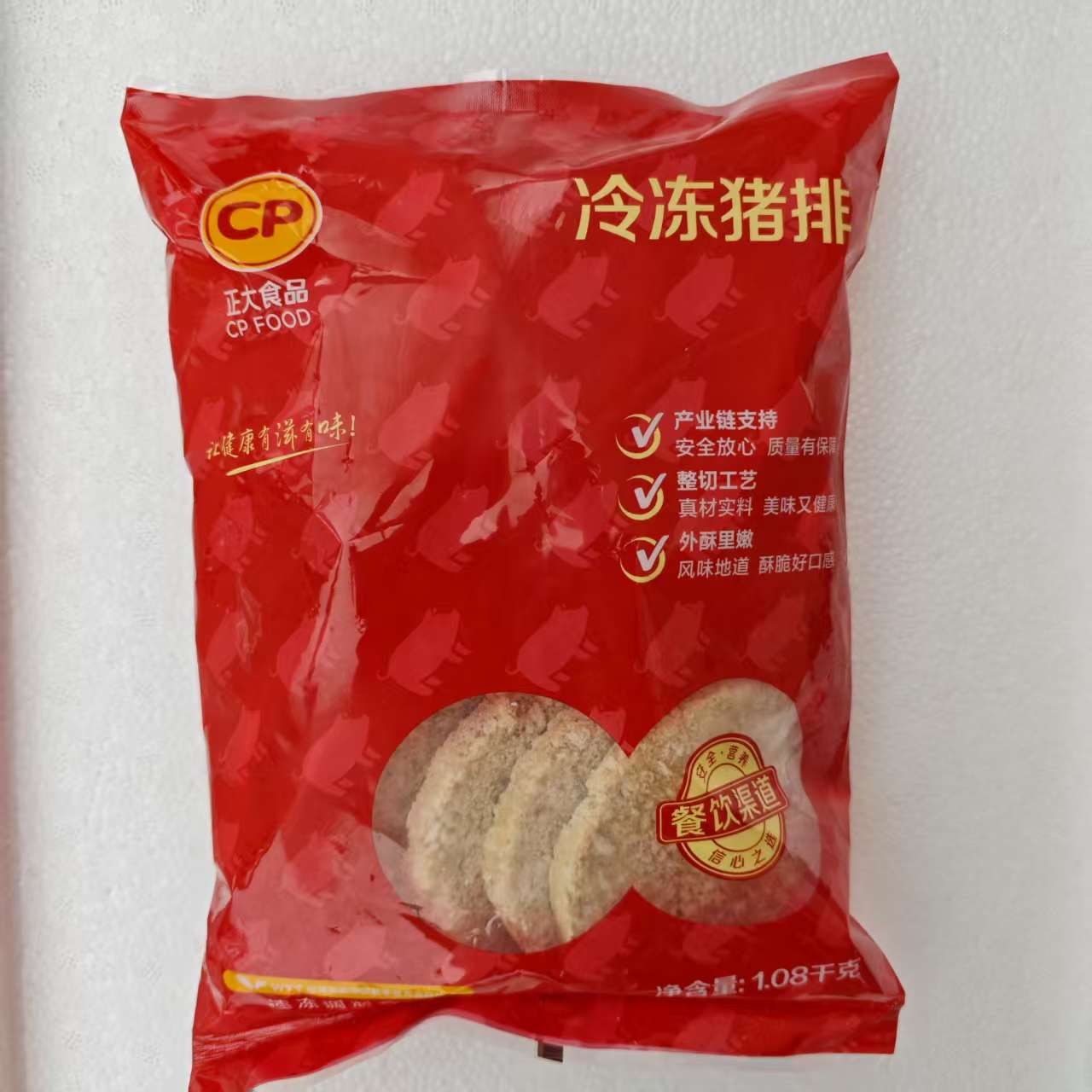 正大日式冷冻猪排炸猪排饭图片