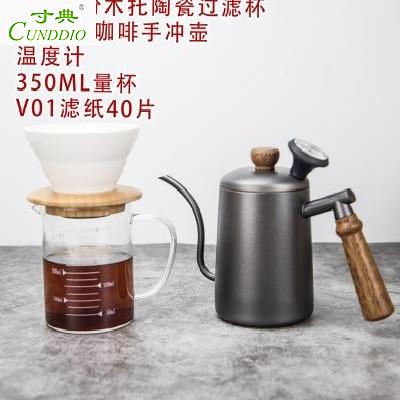 。头陶瓷滤杯手磨咖啡机套装手冲咖啡壶家用咖啡器具手动玻璃量杯|ruв категории посуда, кофе, кофейник - от Buy2taobao.com для оказания профессиональной услуги покупки агента Taobao