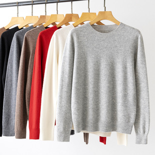 圆领套头宽松毛衣25秋冬新款 针织衫 女长袖 无缝一体貉羊绒羊毛衫