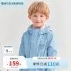 Товары от 戴维贝拉outlets店