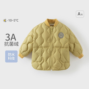 儿童短款 戴维贝拉男童防水羽绒服冬装 清仓 白鸭绒外套宝宝 反季