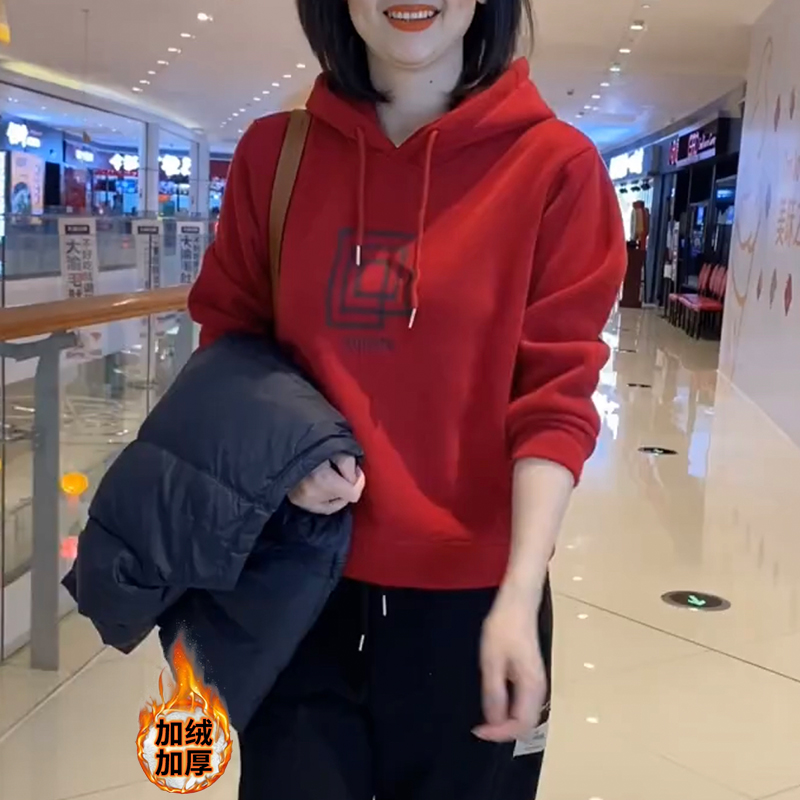 红色连帽卫衣女春秋2025新款爆款洋气韩版宽松时尚百搭长袖上衣潮