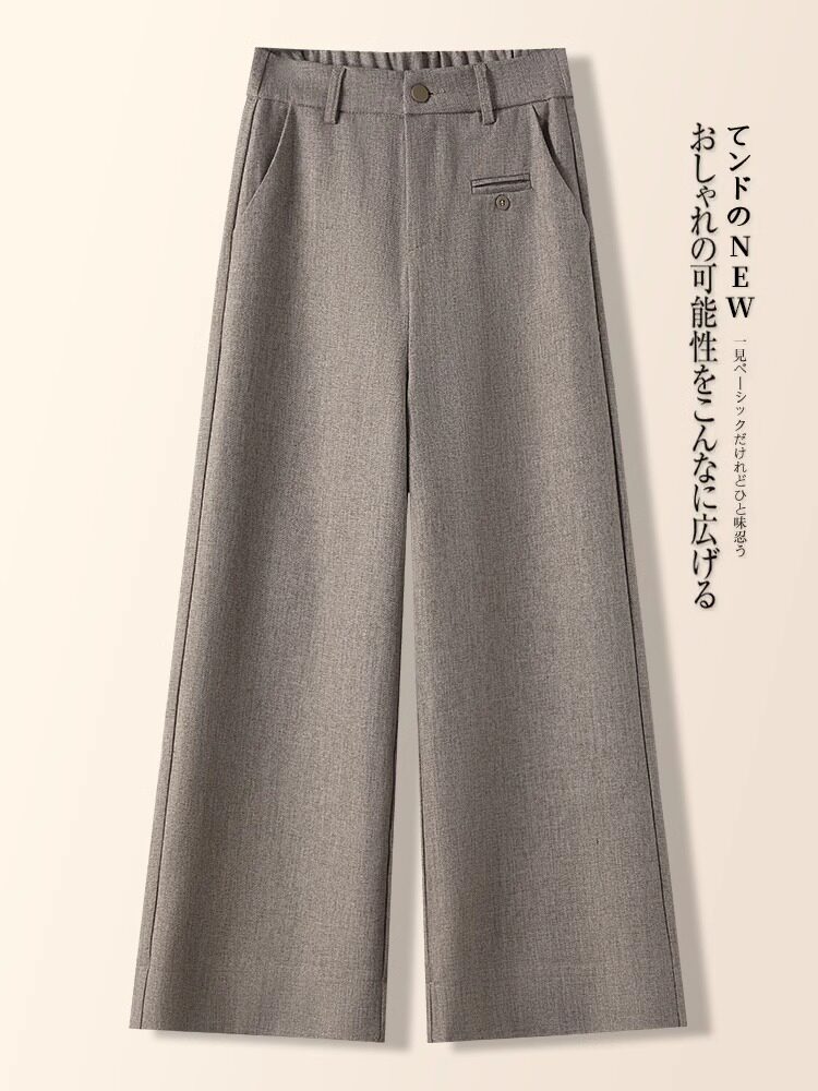 阔腿裤女春秋2025年新款松紧高腰高级感小个子垂感九分直筒西装裤