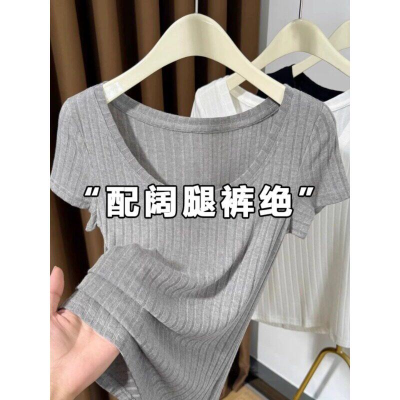 冰丝灰色短袖T恤女夏季薄款2026新款宽松显瘦低领露锁骨针织上衣