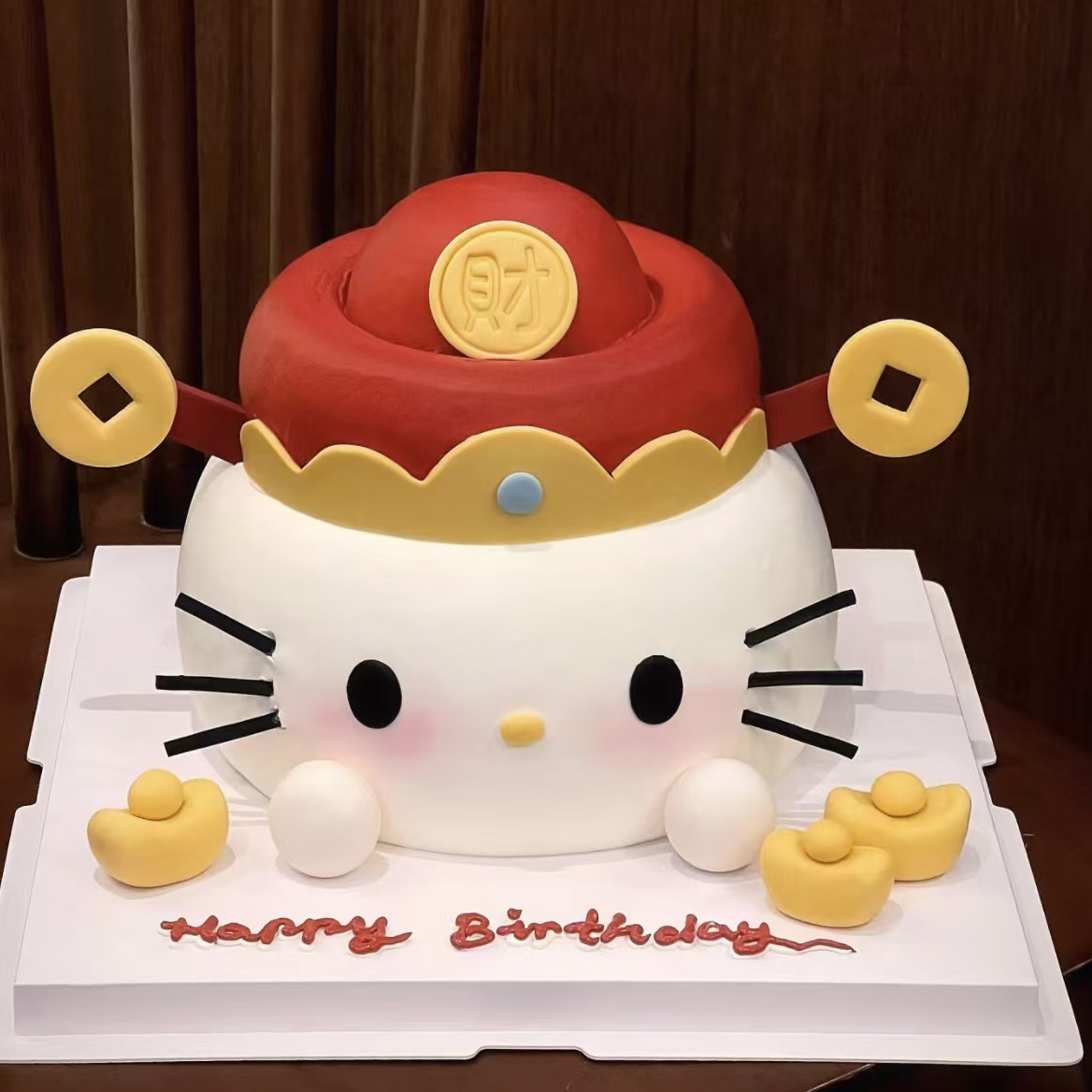 HelloKitty凯蒂猫生日蛋糕网红儿童蛋糕全国同城配送上海杭州南京,零食/坚果/特产,生日/节日蛋糕,淘宝优惠券,粉丝福利购,淘宝优惠卷