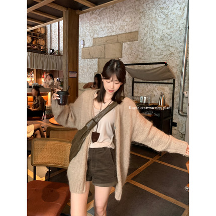 孔一粒 慵懒软糯马海毛大毛衣外套女秋季新款中长款宽松羊毛开衫