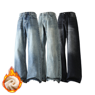 型微喇高级长裤 冬季 男女宽松百搭2021M版 水洗牛仔裤 加绒重磅美式