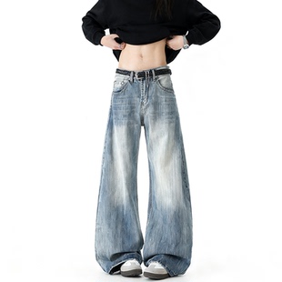 秋冬加绒加厚美式cleanfit竹节纹牛仔裤弯刀复古男女同款宽松直筒