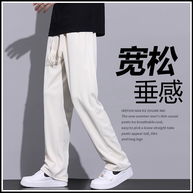 直筒卫裤男款2024春季新款卡其色