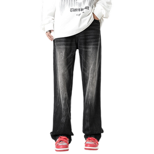 马骝水洗黑色牛仔裤男2023秋季新款欧美高街vibe裤子堆积感直筒裤