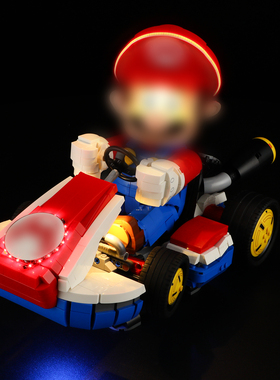 YEABRICKS适用乐高马力欧72037灯饰超级马力奥标准卡丁车赛车灯光