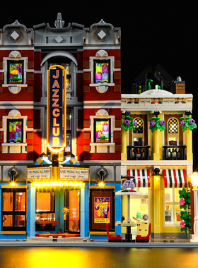YEABRICKS适用乐高10312爵士乐俱乐部街景LED积木玩具灯光灯饰DIY