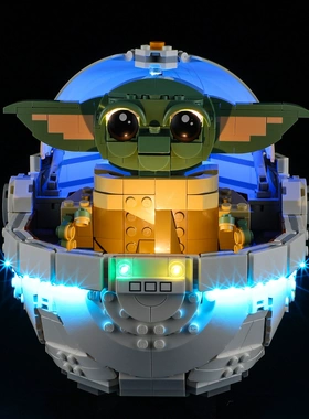 YEABRICKS适用乐高75403灯饰 古古与悬浮式婴儿车 星球大战灯光组