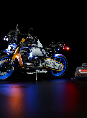 YB LED灯饰适用乐高科技组42159 雅马哈MT-10 SP摩托车积木灯改件