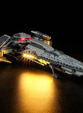 YEABRICKS适用乐高星球大战75383灯饰 达斯.摩尔西斯渗透者灯光组