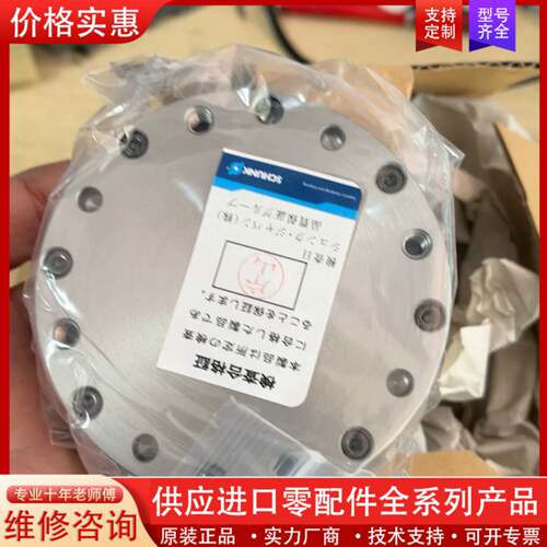 议价jc4p机械化专用旋转盘cu-80，的