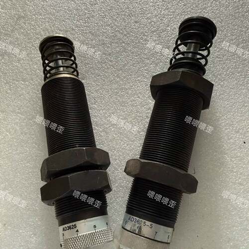可议价AD3625 / AD3625 -5 油压缓冲器，机，实物拍